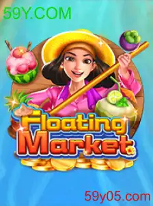 Descubra o Jogo FloatingMarket: Uma Aventura Envolvente