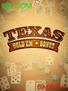 Explorando o Mundo do Texas Hold'em Bonus no 59Y.COM